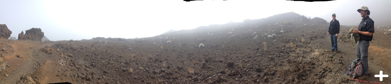 Haleakala Crater Panorama